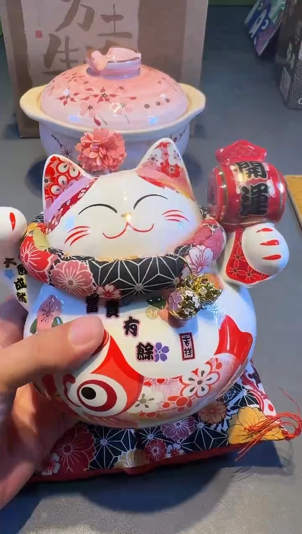 名品折扣名品折扣名品折扣