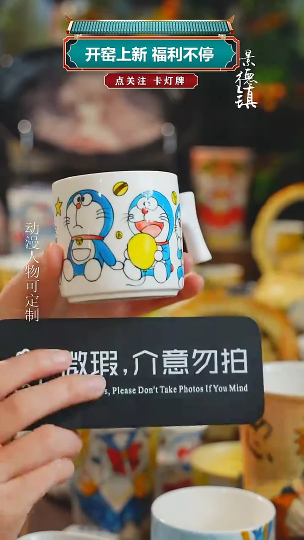 景德镇高温釉下彩纯手工手绘