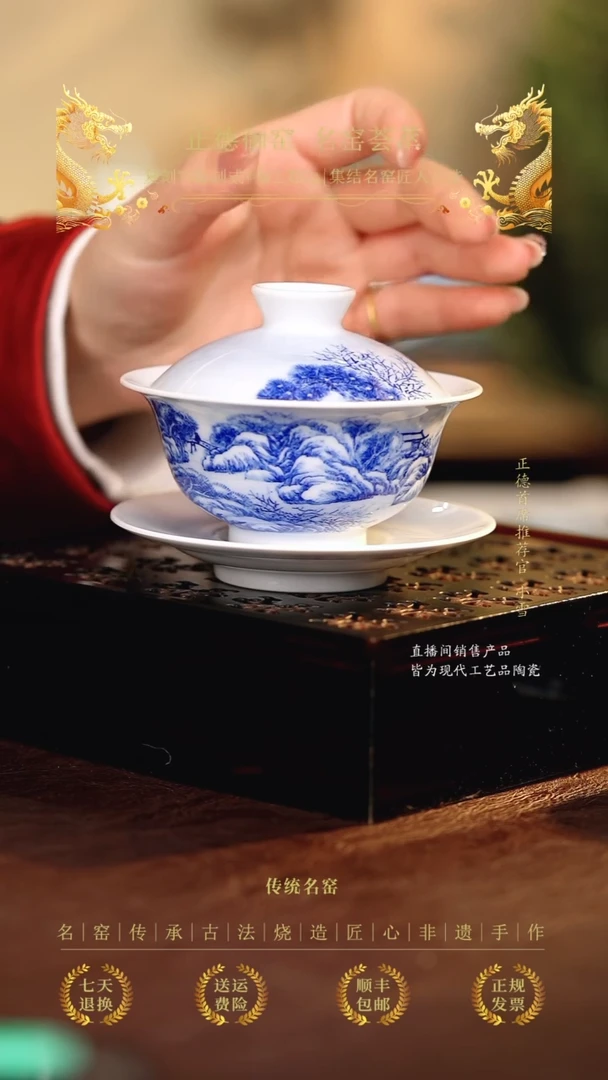 今***鼠九段..............