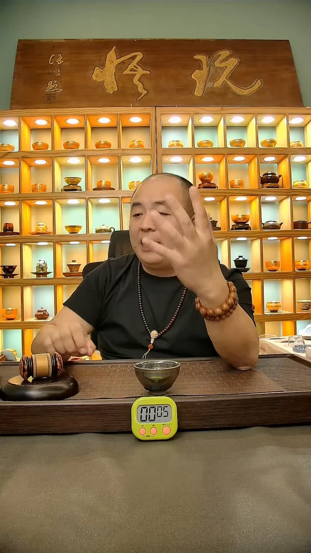 茶盏523.。。。。。。。。