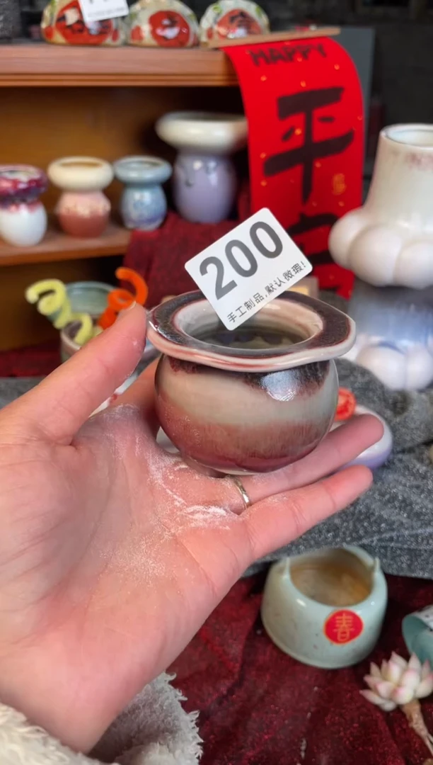 【闪购商品】摆件200小芳直播编号