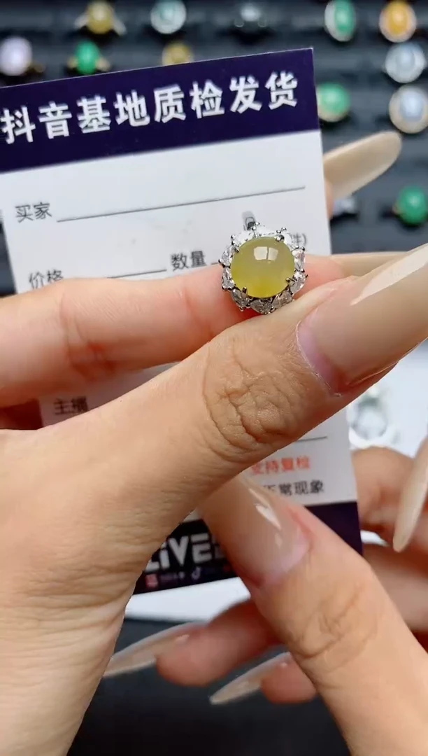 翡翠戒指银S925镶嵌.