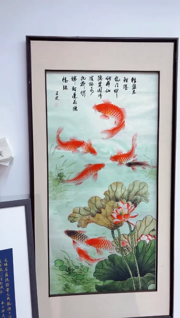 艺雅阁专属字画链接054