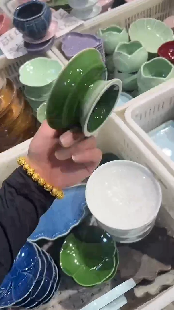 瓷片微瑕商品 介意勿拍