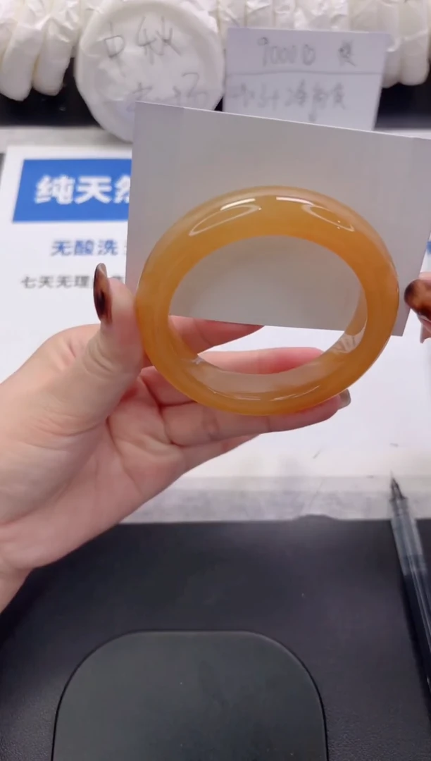 未镶嵌手镯石英质玉196-56.6