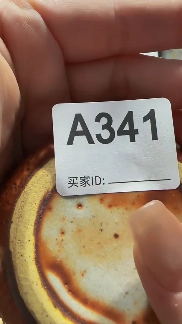 瓷片福*多精美瓷片啦啦啦啦