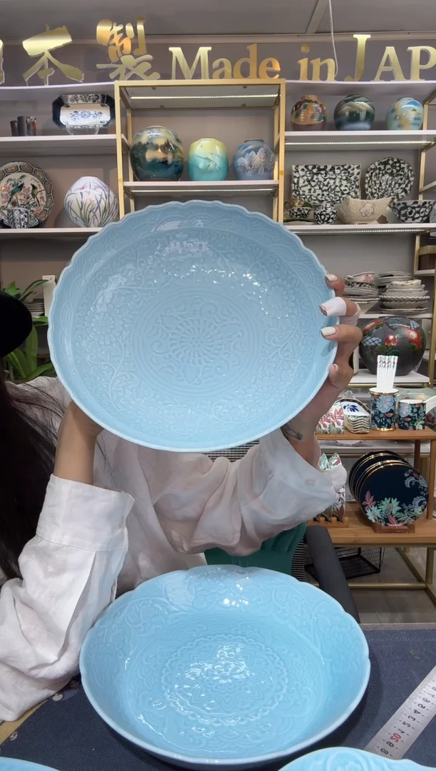 陶瓷青磁圆形盛钵26.5cm一支HS001