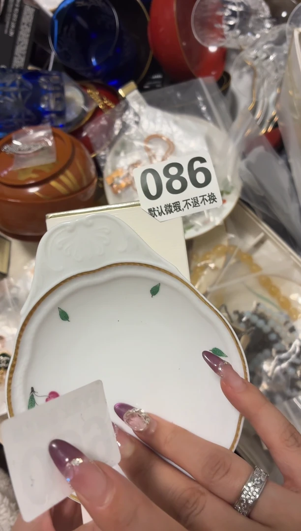 瓷片叉*吧好漂亮的东西【】【】【】