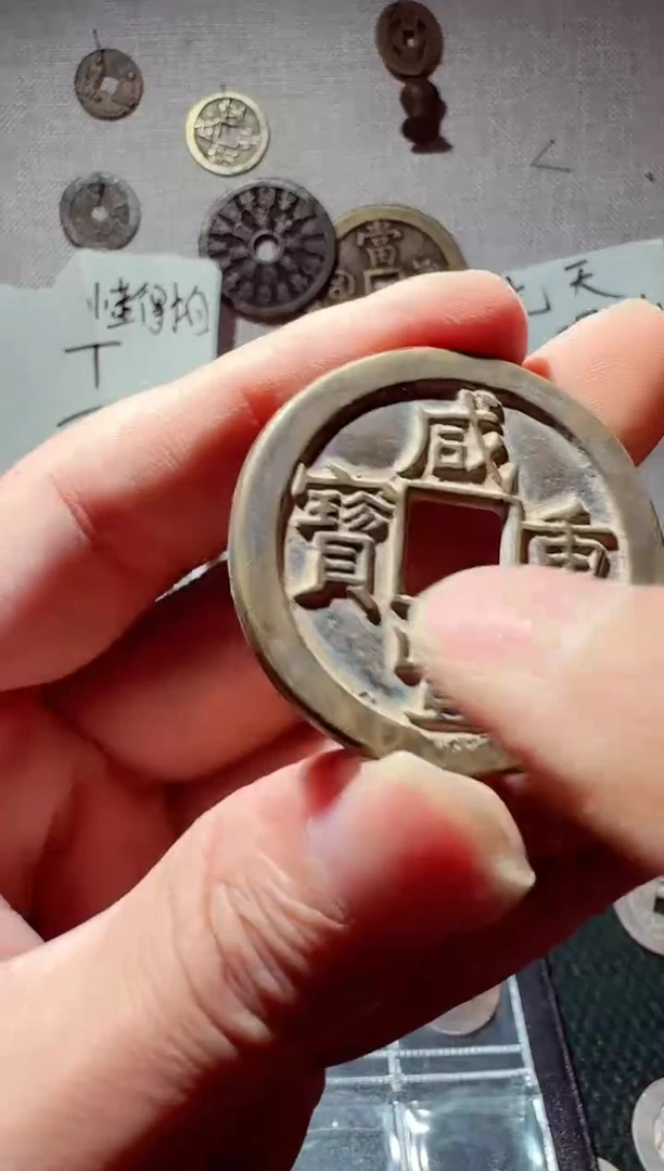 老李老李  手机工艺品挂件059