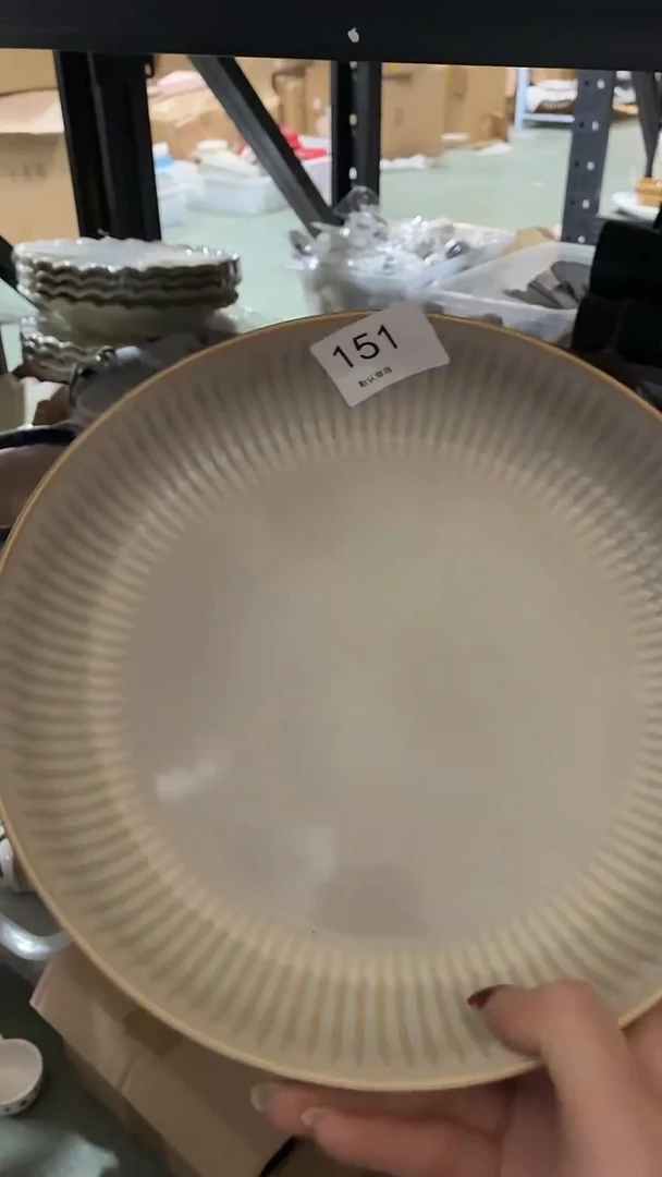 瓷151 大盘子 中瑕