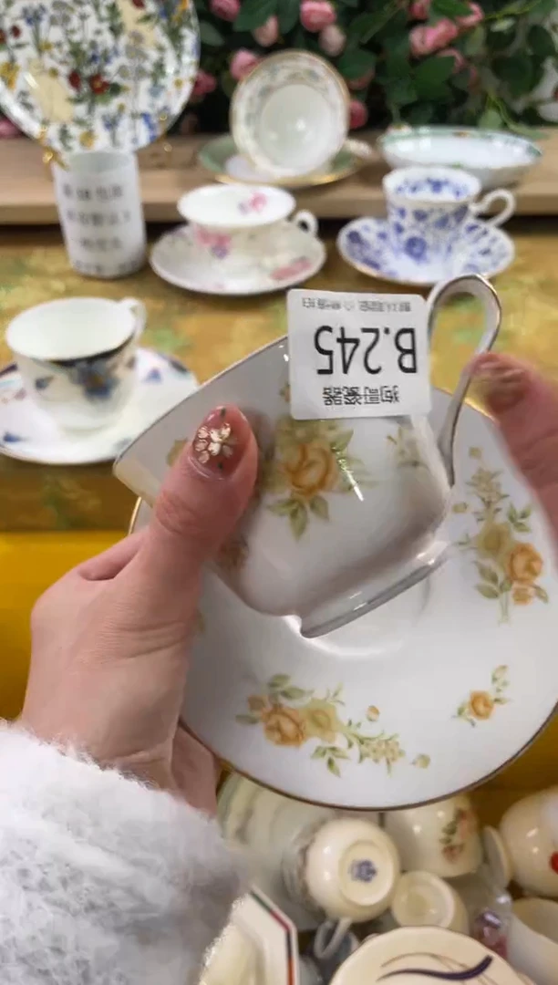 瓷片@*x245狗哥瓷器直播间111