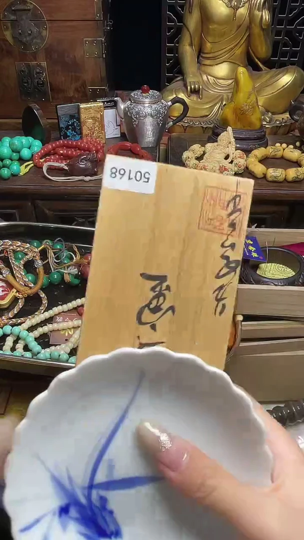 茶宠瓷器瓷器瓷器瓷器