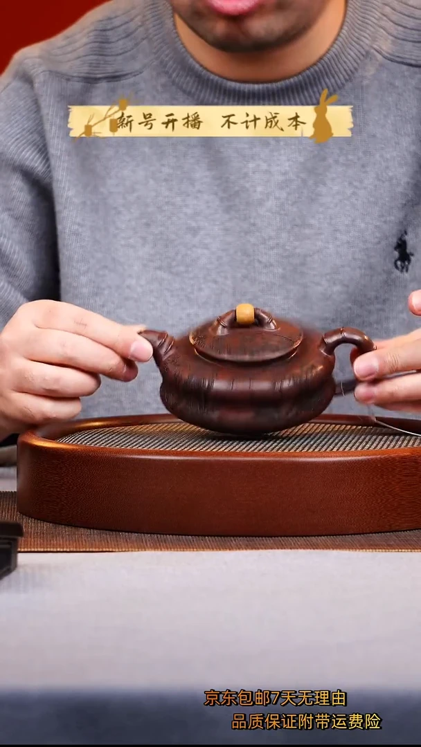 茶壶紫砂双线竹鼓壶