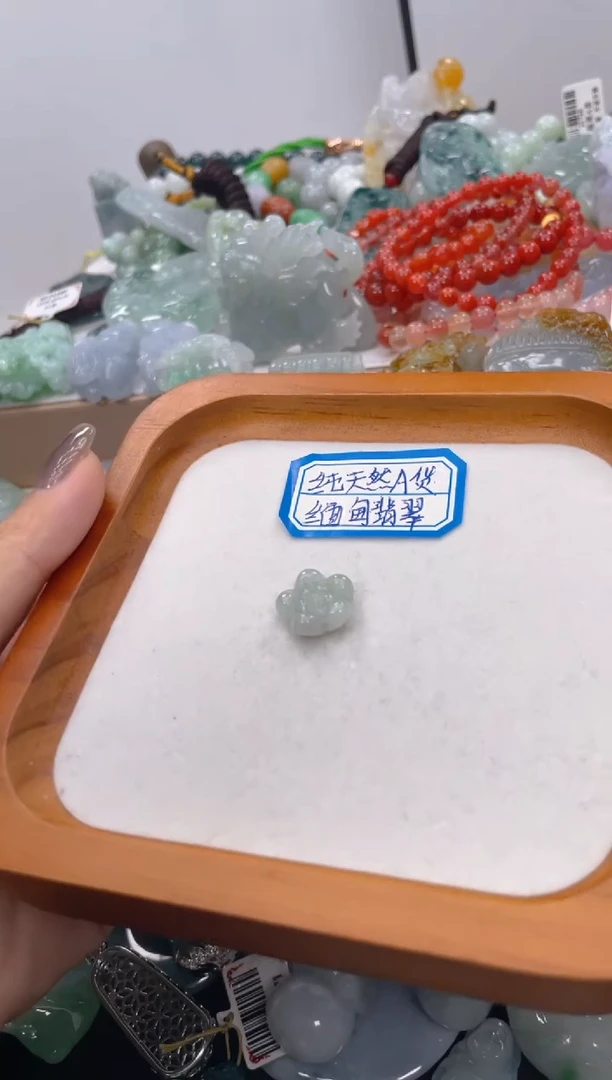 未镶嵌挂件翡翠057