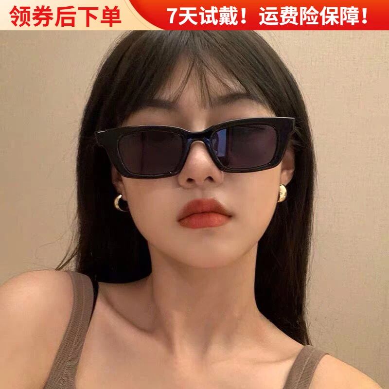 小方框欧美墨镜女潮个性复古韩版新款太阳眼镜女圆脸网红素颜神器