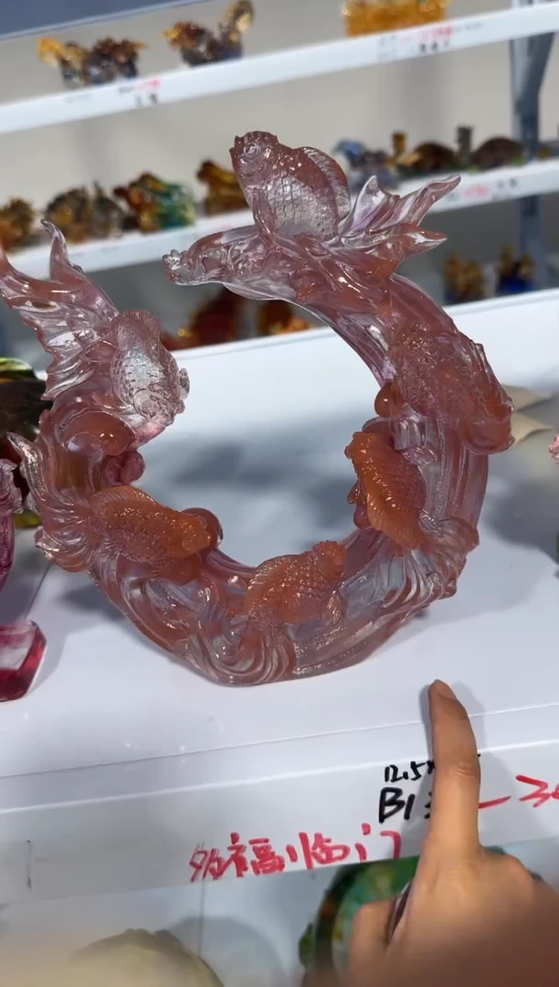 手工艺品琉璃力争上游 微瑕作品  不退不换  介意勿拍