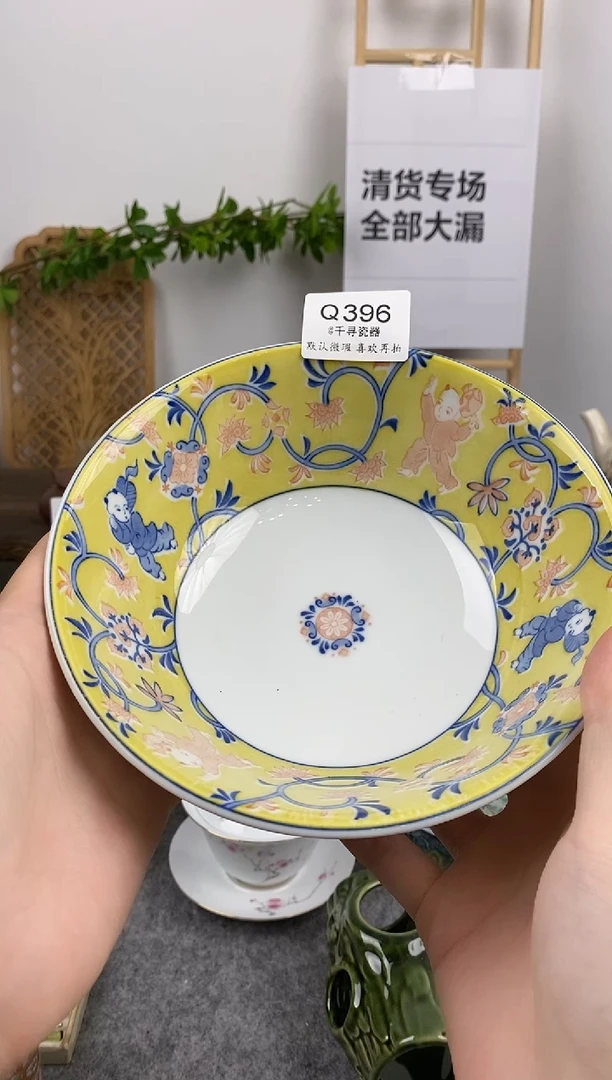 瓷片t***a闪购专用链接