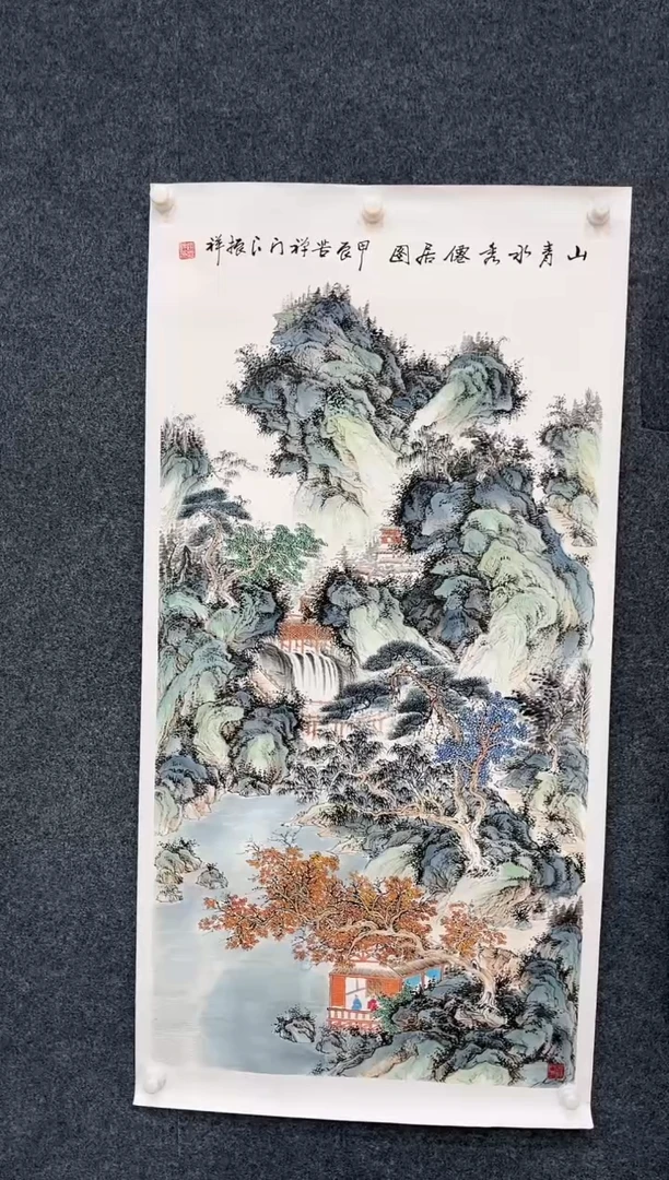 【闪购商品】国画1.19-艺术赵振祥-四尺山水-05