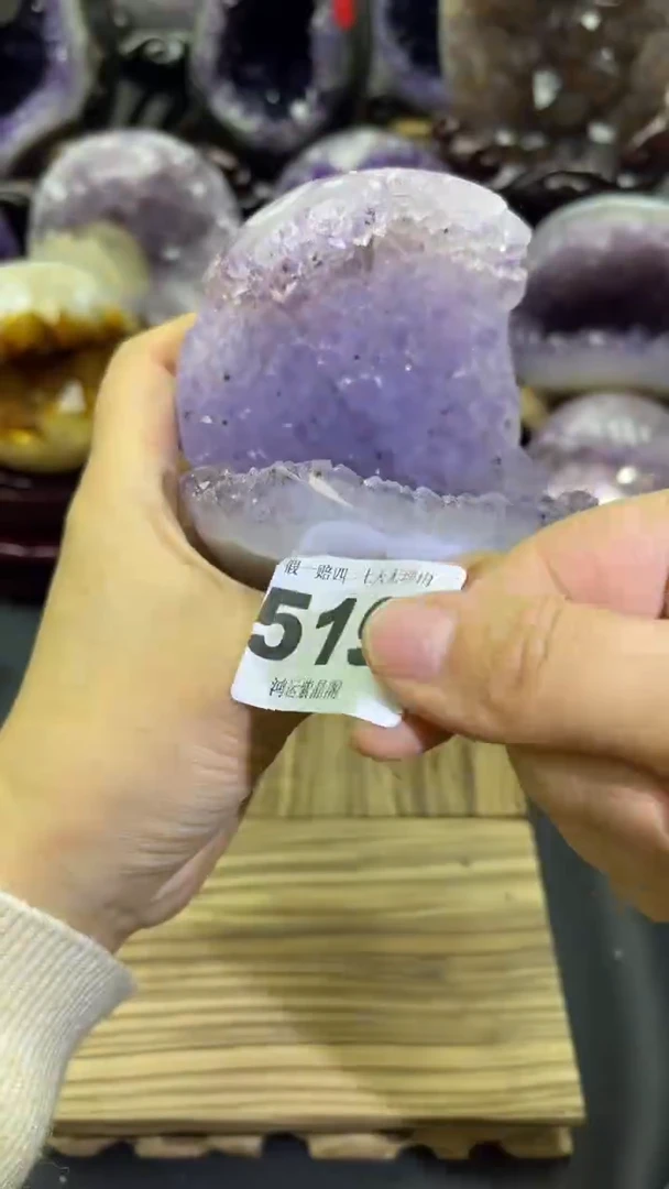 未镶嵌大型摆件（非配饰）紫晶519号开口笑