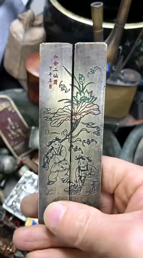 【闪购商品】一物一拍编号镇尺