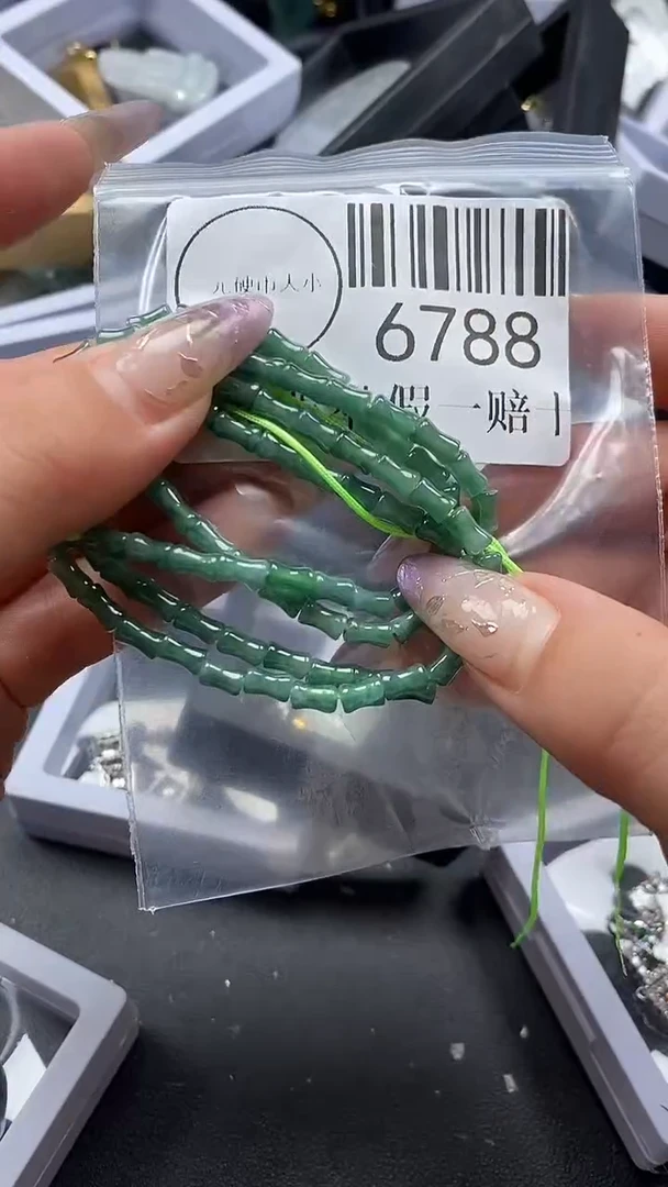 吊坠(不含链)未镶嵌翡翠6788