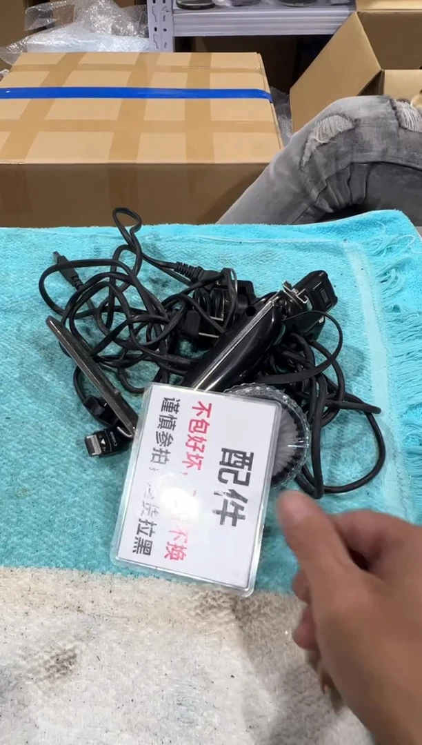 鲍****?二大爷中古不退不换236