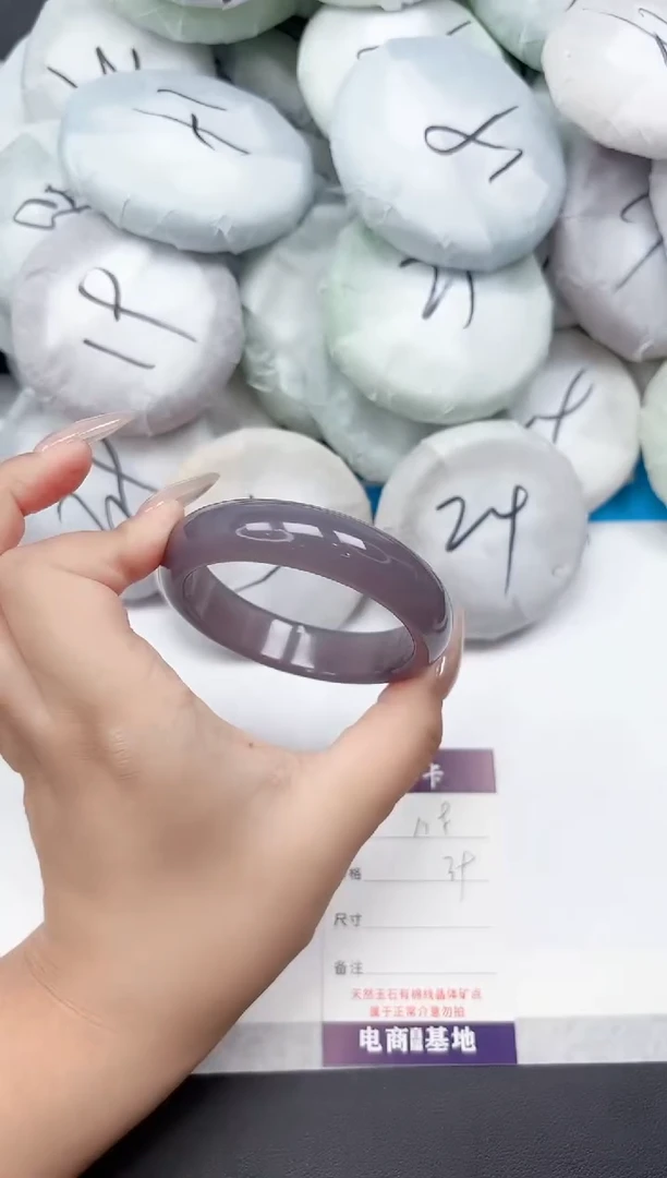 未镶嵌手镯石英质玉118-58.2