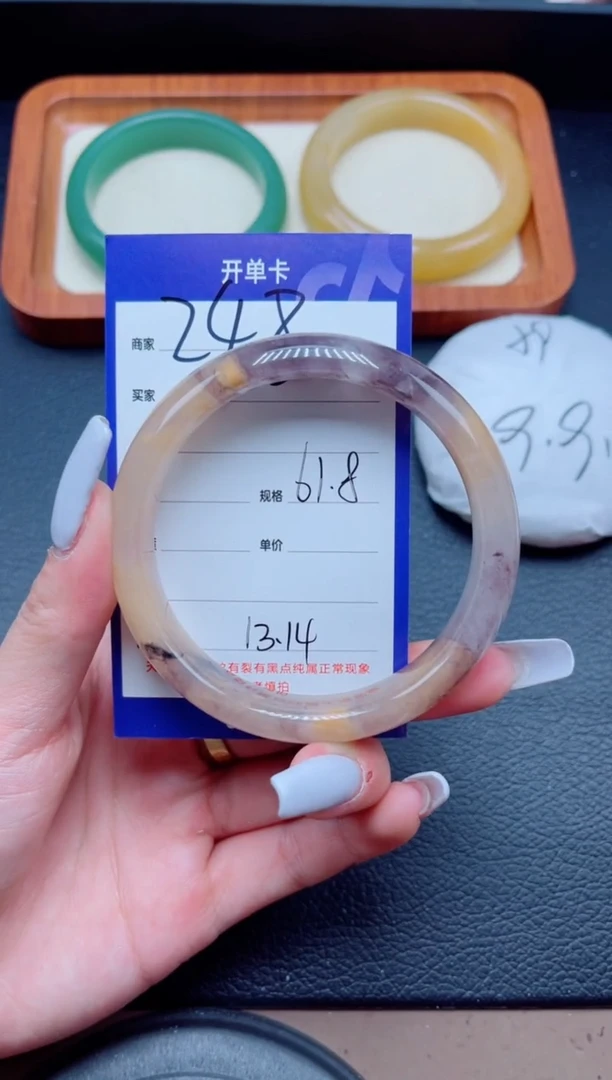 未镶嵌手镯石英质玉248-61