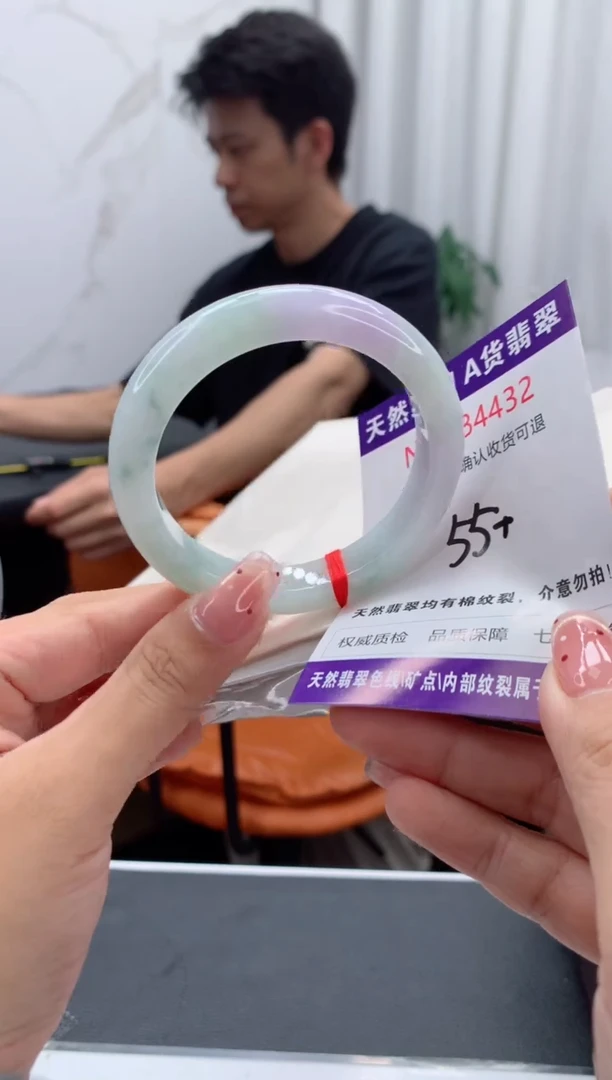 未镶嵌手镯翡翠天然缅甸A货翡翠