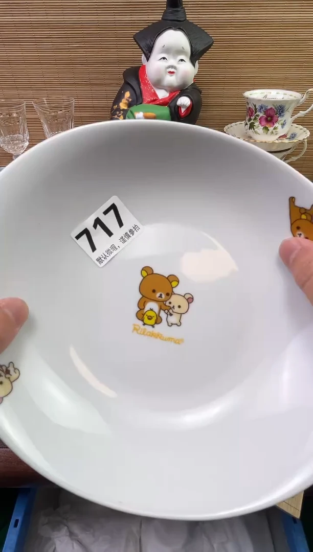 【闪购商品】陶瓷陶瓷陶瓷陶瓷陶瓷