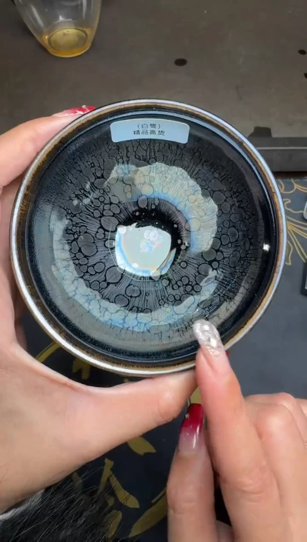 【闪购商品】茶盏徐长和曜变盏14