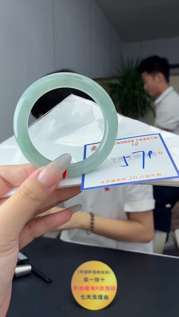 未镶嵌手镯翡翠1111111111111