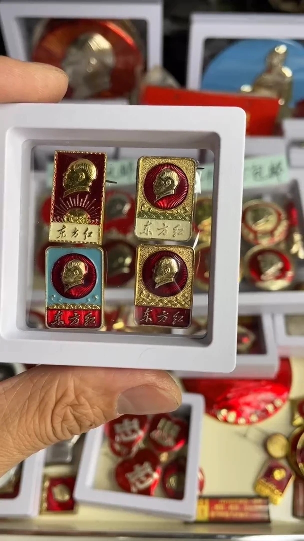 【闪购商品】铝，老板订单恭喜发财