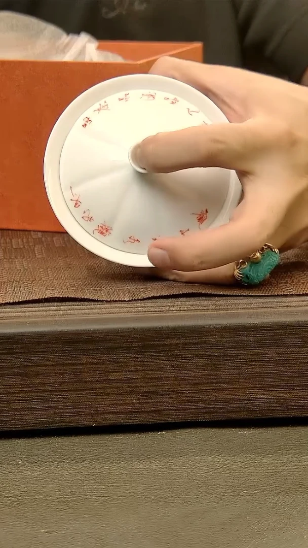 茶盏367=。。。。。。。。