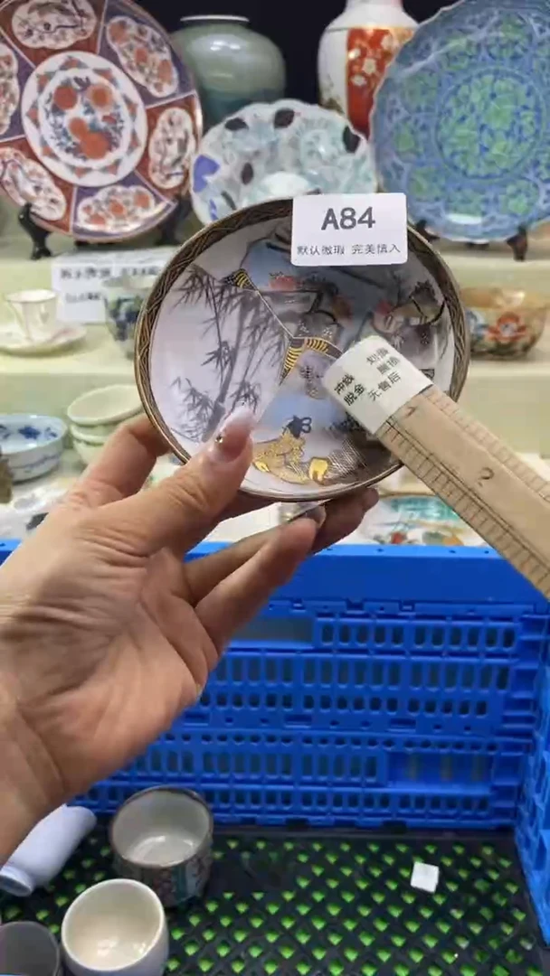 件雪*瓷片 默认微瑕 完美慎入84