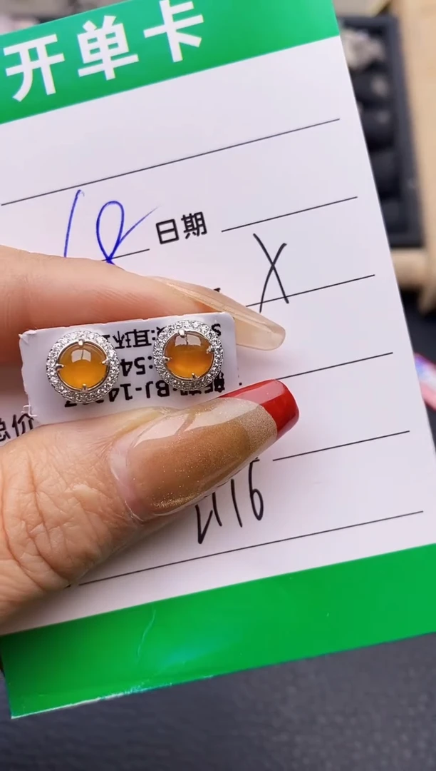 【闪购商品】翡翠戒指银S925镶嵌2116