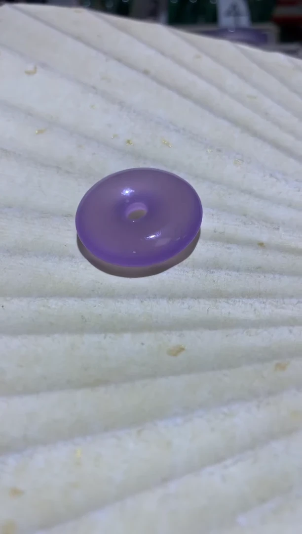 手镯玛瑙/玉髓未镶嵌05116