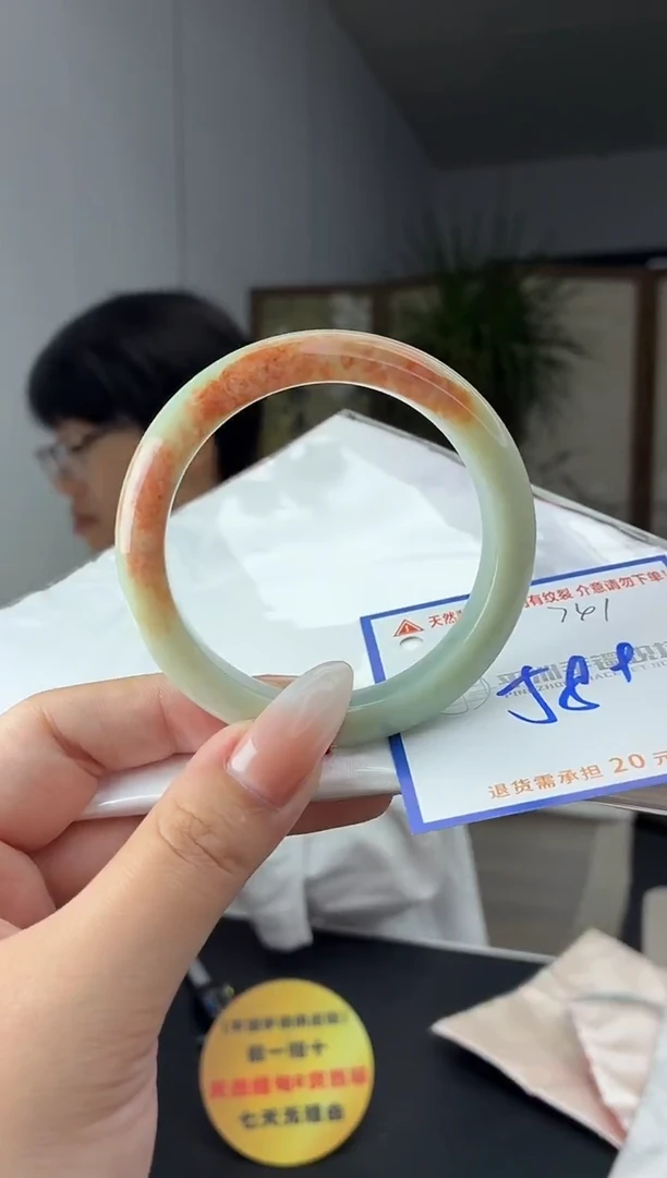 未镶嵌手镯翡翠1111111111