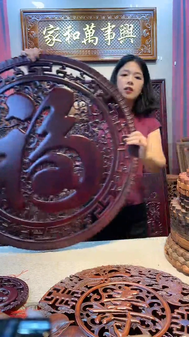 香樟木木雕款78康熙福酸枝色