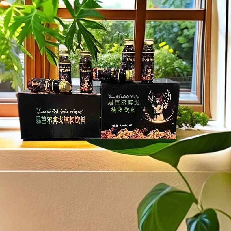 网红植物饮料 IPARBOGA