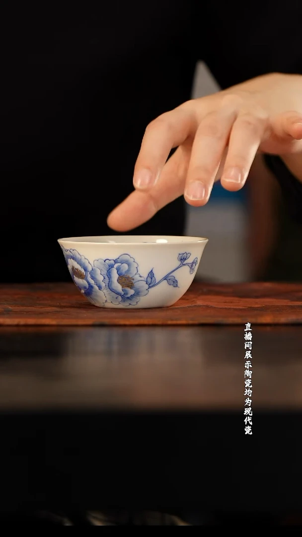 墨舍柴窑金银彩牡丹蝶恋花鸡缸杯@@moshe1362