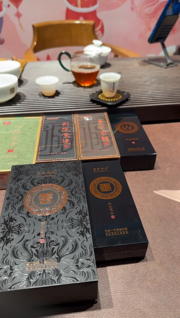 瓷片白****通1111六六点六六111