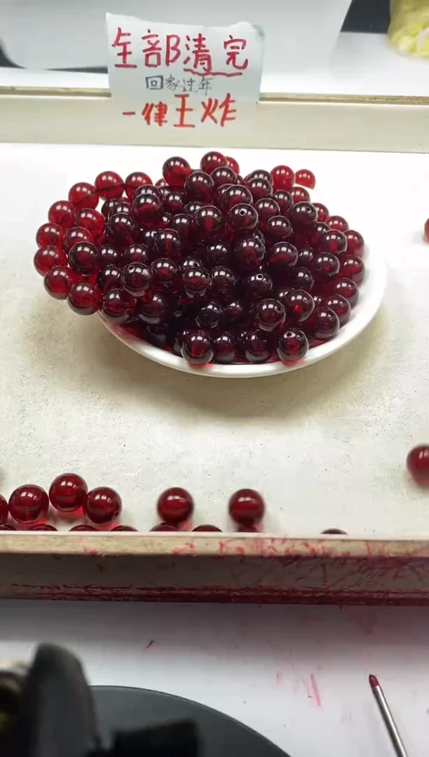 【闪购商品】蜜蜡颈饰未镶嵌w2272血*珀蜜蜡12mm*10颗