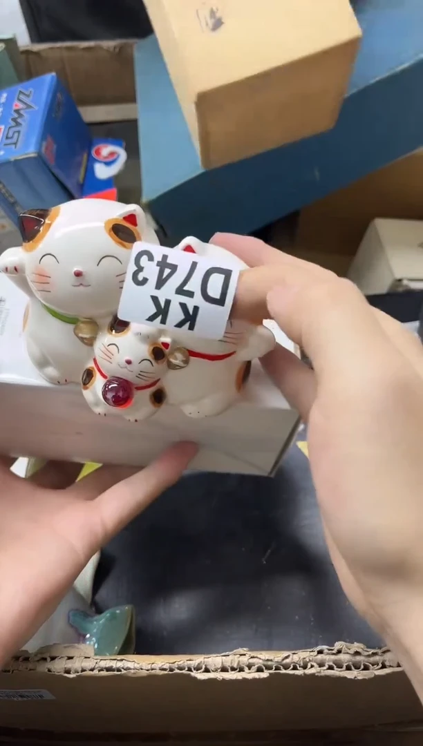 瓷片星**海743 星辰大海 星辰大海 星辰大海