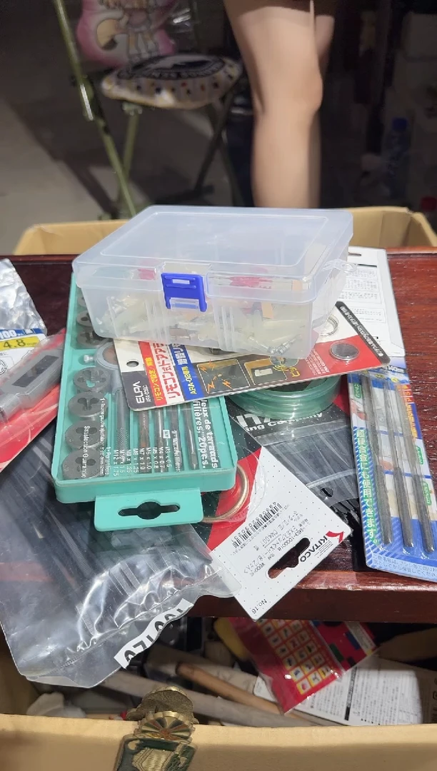 瓷片m*j   161中古商品，瑕疵品，不保好坏。