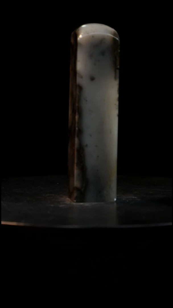 昌化石水墨冻印章印章印章