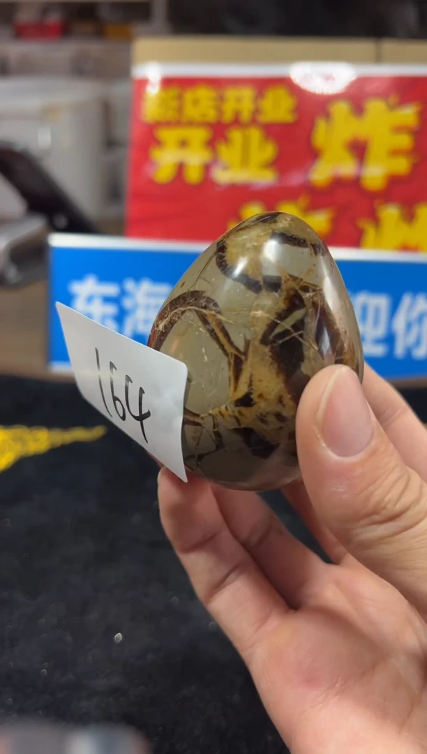 未镶嵌珠宝半成品水晶天然水晶默认微瑕