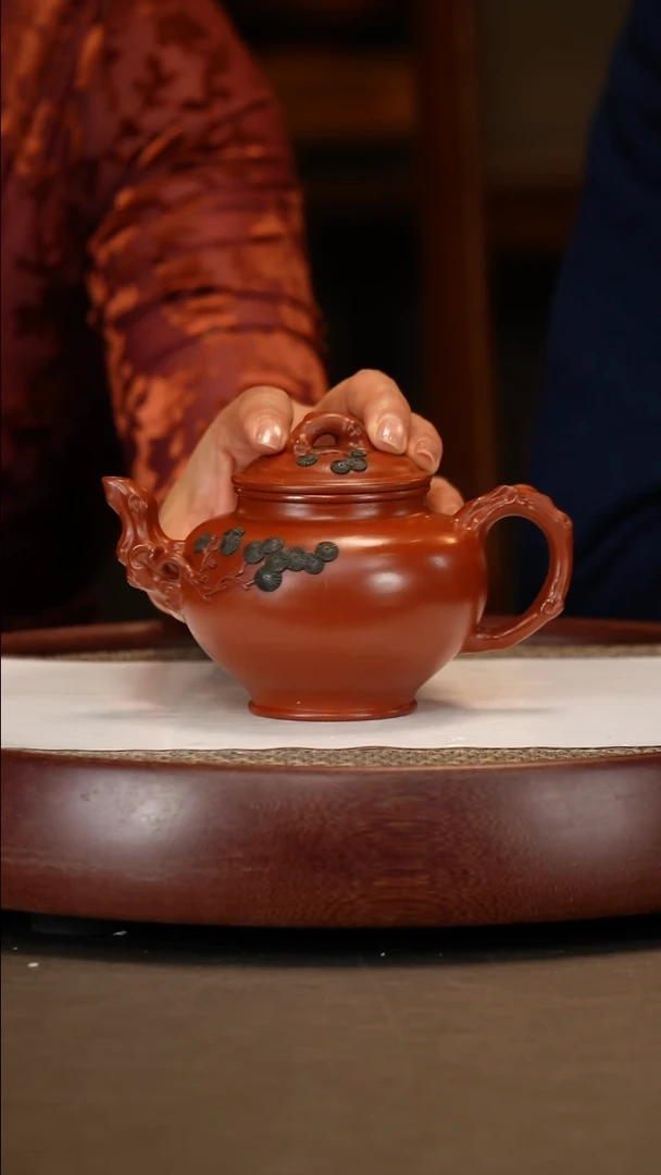 【闪购商品】紫砂茶壶【鲍宜明】大红袍松报春   270CC