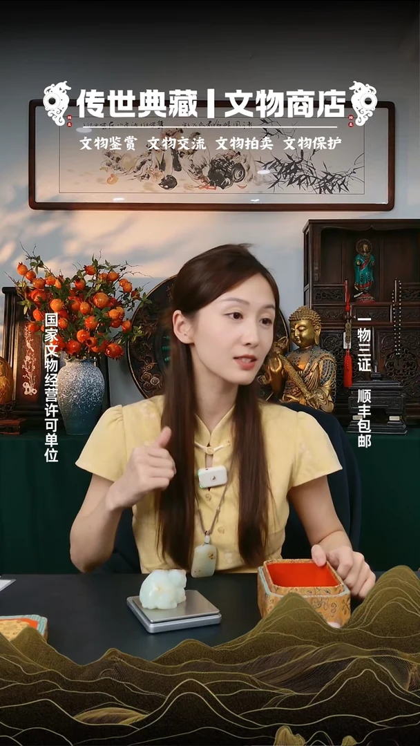 铜用****21111111111