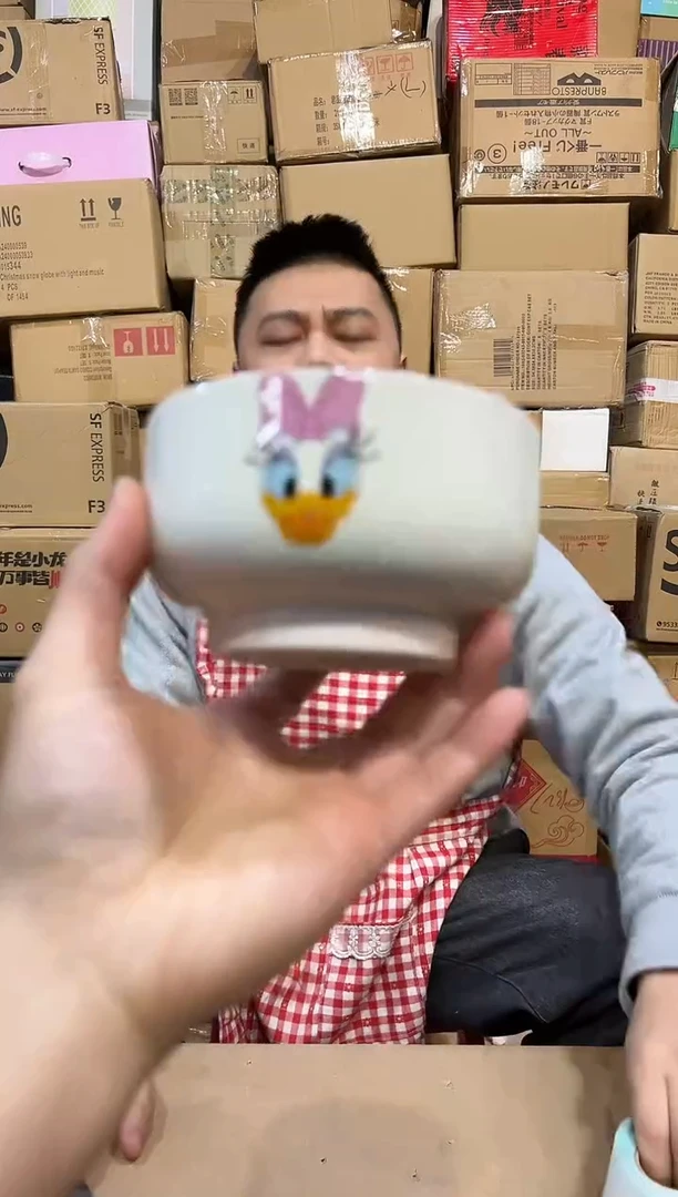 【闪购商品】杯510-u孤品默认微瑕不退不换